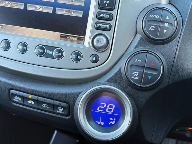 フィットハイブリッド ナビプレミアムセレクション　ナビＴＶ／シートヒーター／バックカメラ／スマートキー／ステアリングスイッチ／クルーズコントロール／アイドリングストップ（51枚目）