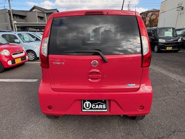 デイズ Ｘ　ナビ＆ＴＶ／後期モデル／スマートキー／プッシュスタート／アイドリングストップ／ステアリングスイッチ（8枚目）