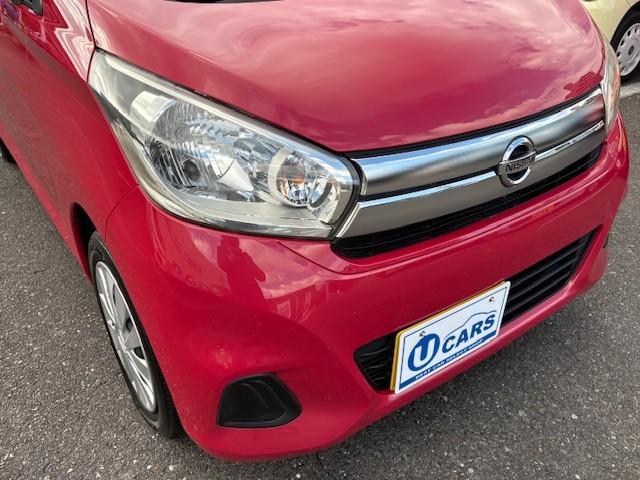 デイズ Ｘ　ナビ＆ＴＶ／後期モデル／スマートキー／プッシュスタート／アイドリングストップ／ステアリングスイッチ（14枚目）