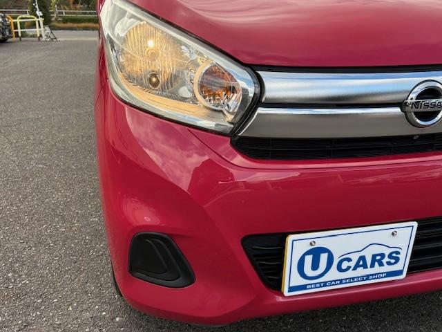 デイズ Ｘ　ナビ＆ＴＶ／後期モデル／スマートキー／プッシュスタート／アイドリングストップ／ステアリングスイッチ（16枚目）