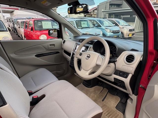 デイズ Ｘ　ナビ＆ＴＶ／後期モデル／スマートキー／プッシュスタート／アイドリングストップ／ステアリングスイッチ（26枚目）