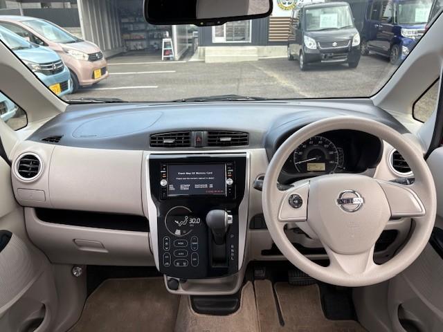 デイズ Ｘ　ナビ＆ＴＶ／後期モデル／スマートキー／プッシュスタート／アイドリングストップ／ステアリングスイッチ（37枚目）