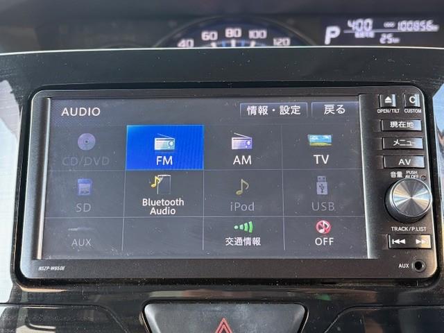 タント カスタムX トップエディションSAII ETC/バックカメラ/純正ナビ/パワースライド/スマートキー×2/半革調シート/プッシュスタートLEDライト/衝突軽減ブレーキ/純正アルミ/オートエアコン/アイドリングストップ(46枚目)