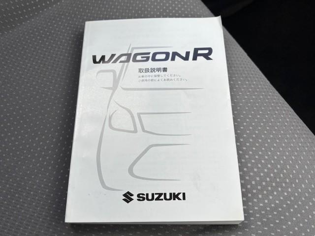 ワゴンＲ ＦＺ　ナビ／アイドリングストップ／シートヒーター／プッシュスタート／スマートキー／横滑り防止／純正アルミ／オートエアコン（53枚目）