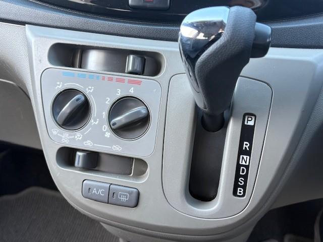 ミライース X リミテッドSA ナビ/キーレス/アイドリングストップ/衝突軽減ブレーキ/横滑り防止/純正アルミ(44枚目)