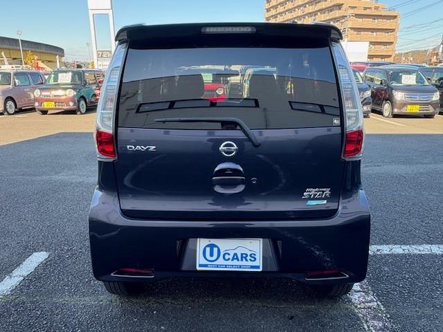 デイズ ライダー ハイウェイスター X 純正ナビ&TV/HIDヘッドライト/プッシュスタート/スマートキー/フォグライト/純正エアロ/純正アルミ/バックカメラ/(8枚目)