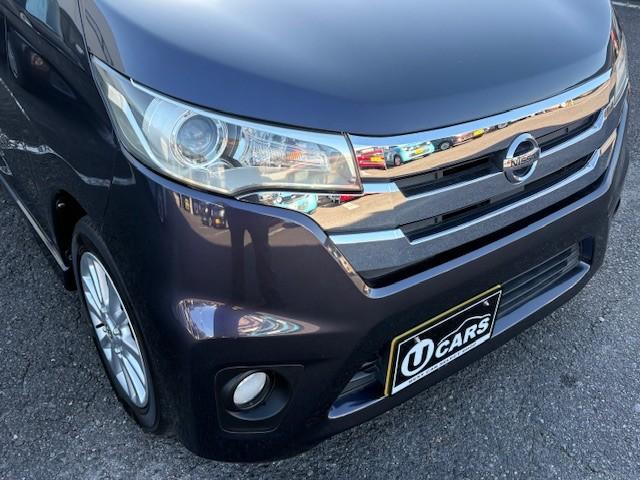 デイズ ライダー ハイウェイスター X 純正ナビ&TV/HIDヘッドライト/プッシュスタート/スマートキー/フォグライト/純正エアロ/純正アルミ/バックカメラ/(14枚目)