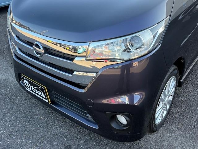 デイズ ライダー ハイウェイスター X 純正ナビ&TV/HIDヘッドライト/プッシュスタート/スマートキー/フォグライト/純正エアロ/純正アルミ/バックカメラ/(15枚目)