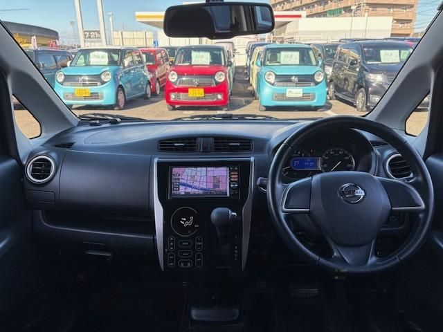 デイズ ライダー ハイウェイスター X 純正ナビ&TV/HIDヘッドライト/プッシュスタート/スマートキー/フォグライト/純正エアロ/純正アルミ/バックカメラ/(40枚目)