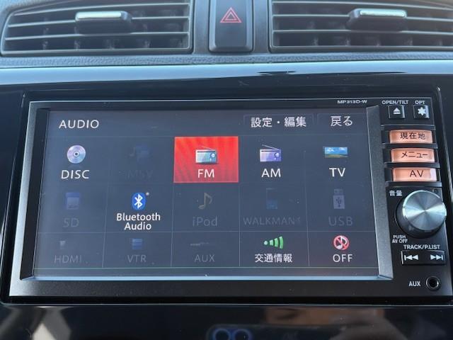 デイズ ライダー ハイウェイスター X 純正ナビ&TV/HIDヘッドライト/プッシュスタート/スマートキー/フォグライト/純正エアロ/純正アルミ/バックカメラ/(43枚目)