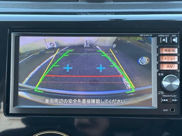 デイズ ライダー ハイウェイスター X 純正ナビ&TV/HIDヘッドライト/プッシュスタート/スマートキー/フォグライト/純正エアロ/純正アルミ/バックカメラ/(44枚目)