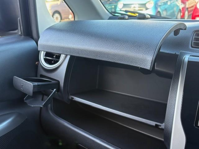 デイズ ライダー ハイウェイスター X 純正ナビ&TV/HIDヘッドライト/プッシュスタート/スマートキー/フォグライト/純正エアロ/純正アルミ/バックカメラ/(46枚目)