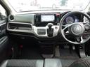 Ｇ・Ａパッケージ　保証付　ワンセグＴＶ　バックカメラ　Ｂｌｕｅｔｏｏｔｈ接続　ナビ　記録簿　禁煙車　ハーフレザーシート　オートクルーズコントロール　ＥＴＣ　アルミホイール　キーレスエントリー　スマートキー　軽自動車（31枚目）