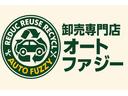 当店は車両状態の積極開示をモットーにしています!傷や汚れなど気になる箇所はメールで画像を添付してさらに詳しく説明させていただきますので気になるお車がございましたらお気軽にお問い合わせください!