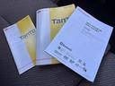 Ｌ　車検２年／ワンオーナー／ナビ＆ＴＶ／両側スライドドア（54枚目）