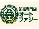 Ｇ　車検２年／ナビ／プッシュスタート／スマートキー／アイドリングストップ（60枚目）