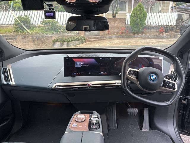 ｉＸ ｘＤｒｉｖｅ　４０　４ＷＤ　ドライブレコーダー　バックカメラ　クリアランスソナー　オートクルーズコントロール　パワーシート　衝突被害軽減システム　オートライト　ＬＥＤヘッドランプ　アルミホイール　スマートキー（2枚目）