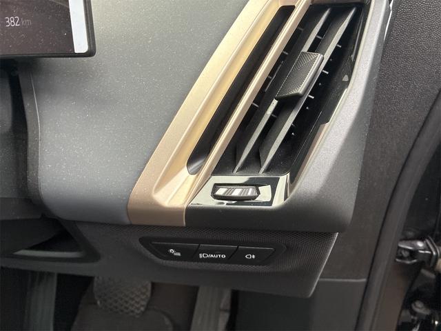 ｉＸ ｘＤｒｉｖｅ　４０　４ＷＤ　ドライブレコーダー　バックカメラ　クリアランスソナー　オートクルーズコントロール　パワーシート　衝突被害軽減システム　オートライト　ＬＥＤヘッドランプ　アルミホイール　スマートキー（7枚目）