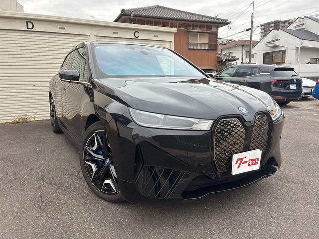 ｉＸ ｘＤｒｉｖｅ　４０　４ＷＤ　ドライブレコーダー　バックカメラ　クリアランスソナー　オートクルーズコントロール　パワーシート　衝突被害軽減システム　オートライト　ＬＥＤヘッドランプ　アルミホイール　スマートキー（13枚目）