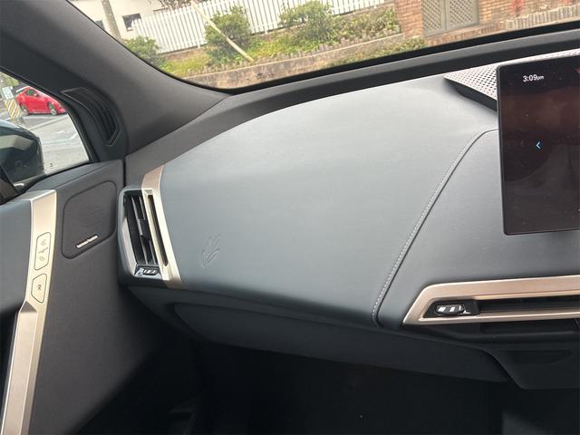 ｉＸ ｘＤｒｉｖｅ　４０　４ＷＤ　ドライブレコーダー　バックカメラ　クリアランスソナー　オートクルーズコントロール　パワーシート　衝突被害軽減システム　オートライト　ＬＥＤヘッドランプ　アルミホイール　スマートキー（23枚目）