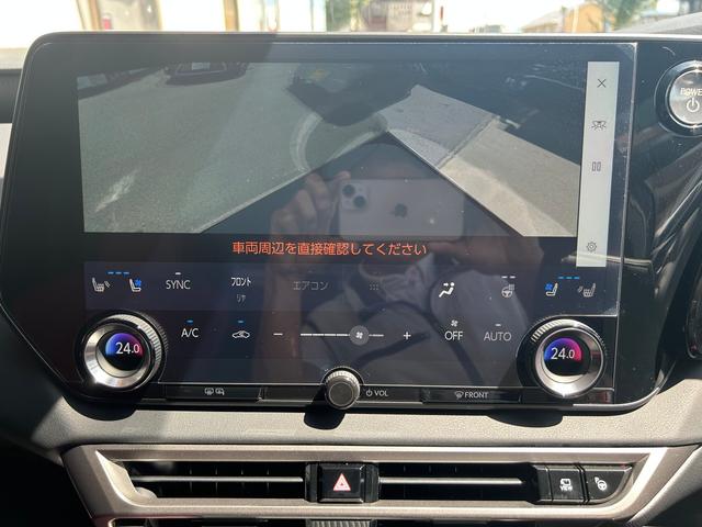 ＲＸ ＲＸ５００ｈ　Ｆスポーツパフォーマンス　４ＷＤ　ＴＲＤエアロ　スポーツマフラー＆リヤディフューザー　デジタルインナ－ミラ－　パノラマルーフ（21枚目）