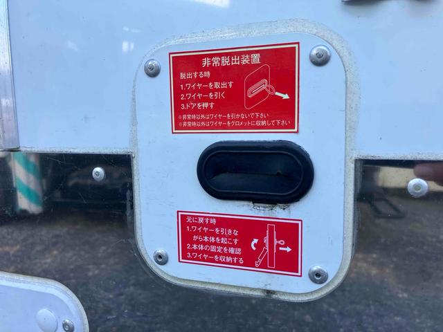 キャンター 中温冷凍車ー5C°東プレ荷台箱 サーモキング冷凍機 レンタアップ 左開口部サイズW820H1620 リア観音開きサイズW1750H1790(16枚目)