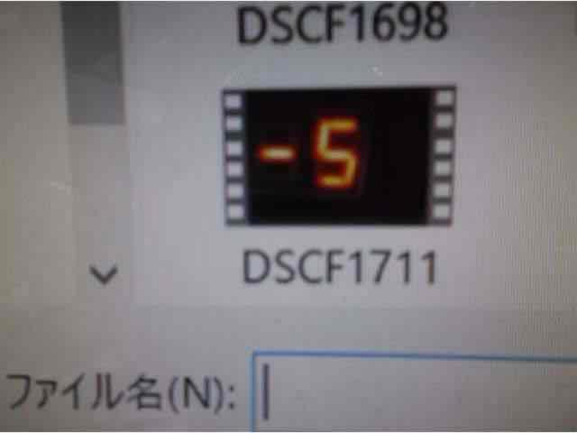 キャンター 全低床 ワイドキャブ ディーゼルターボ 両サイドワンタッチスライドドア 中温冷凍車-5度 東プレ車検証寸法468x169x197荷台内寸2940x1560x995ワンオーナー デュオニック(16枚目)