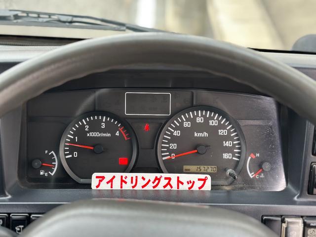 エルフトラック 強化ダンプ 高床 2トン 5速ミッション(39枚目)