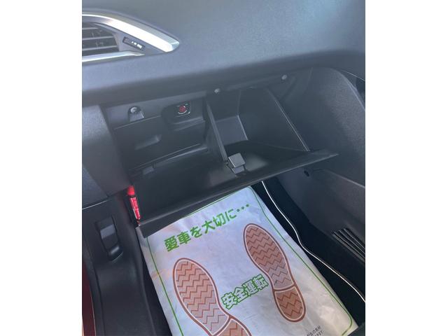 ２０８ （44枚目）