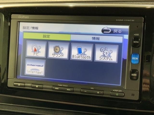 Ｎ－ＯＮＥ ＧＳＳブラウンスタイルパッケージ　あんしんＰＫＧ　２ト－ン　１年保証　ワンオーナー　ナビＶＸＭ－１７４ＣＳｉ　ＴＶ　Ｒカメラ　ドラレコ　シ－トヒ－タ－　ＥＴＣ　ＨＩＤ　ＶＳＡ　スマ－トキ－　スペアキ－　盗難防止装置　整備記録簿　ＡＡＣ（41枚目）