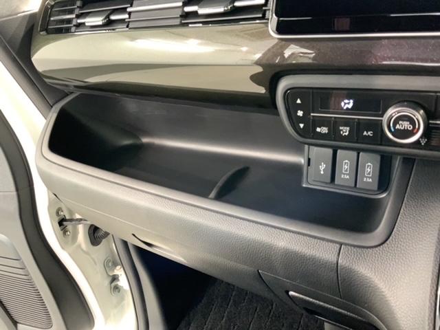 Ｎ－ＢＯＸカスタム Ｇ・Ｌホンダセンシング　最長５年保証　ワンオーナー　ナビＶＸＭ－１９４ＶＦｉ　ＴＶ　Ｒカメラ　ＢＴオ－ディオＤＶＤ　ＥＴＣ　ＬＥＤライト　横滑り防止　クルコン　アルミ　スマ－トキ－　スペアキ－　盗難防止装置　整備記録簿ＡＡＣ（27枚目）