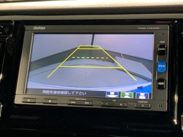 Ｎ－ＷＧＮカスタム Ｇ・Ｌパッケージ　いまコレ＋新品マット付　１年保証　ナビＶＸＭ－１７４ＶＦＸｉ　ＴＶ　Ｒカメラ　ＢＴオ－ディオ　ＤＶＤ　ドラレコ　ＥＴＣ　ＨＩＤ　ＶＳＡ　クルコン　アルミ　スマ－トキ－　スペアキ－　盗難防止装置　ＡＡＣ（7枚目）