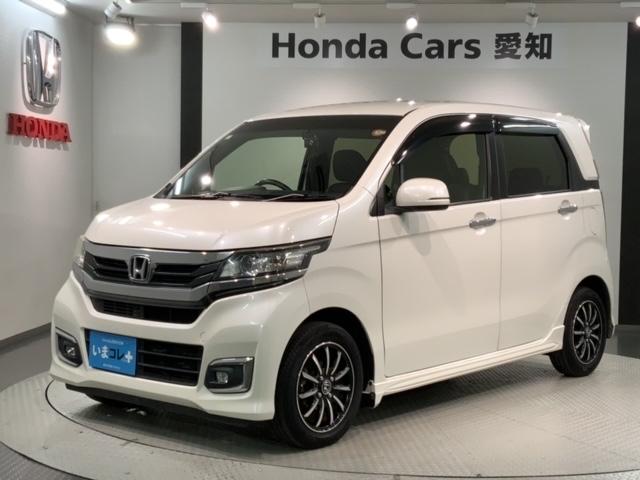 Ｎ－ＷＧＮカスタム Ｇ・Ｌパッケージ　いまコレ＋新品マット付　１年保証　ナビＶＸＭ－１７４ＶＦＸｉ　ＴＶ　Ｒカメラ　ＢＴオ－ディオ　ＤＶＤ　ドラレコ　ＥＴＣ　ＨＩＤ　ＶＳＡ　クルコン　アルミ　スマ－トキ－　スペアキ－　盗難防止装置　ＡＡＣ（46枚目）