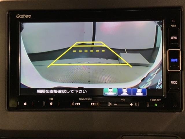 Ｎ－ＢＯＸカスタム Ｌターボ　Ｈ　ＳＥＮＳＩＮＧ　最長５年保証　ワンオーナ－　ナビＶＸＭ－２１４ＶＦｉ　ＴＶ　Ｒカメラ　ＣＤ録音　ＢＴオ－ディオ　ＤＶＤ　シ－トヒ－タ－　ＥＴＣ　ＬＥＤライト　両側電動ドア　ＶＳＡ　アルミ　ＡＡＣ（6枚目）