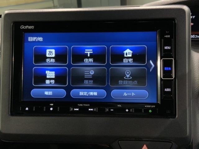Ｎ－ＢＯＸカスタム Ｌターボ　Ｈ　ＳＥＮＳＩＮＧ　最長５年保証　ワンオーナ－　ナビＶＸＭ－２１４ＶＦｉ　ＴＶ　Ｒカメラ　ＣＤ録音　ＢＴオ－ディオ　ＤＶＤ　シ－トヒ－タ－　ＥＴＣ　ＬＥＤライト　両側電動ドア　ＶＳＡ　アルミ　ＡＡＣ（41枚目）