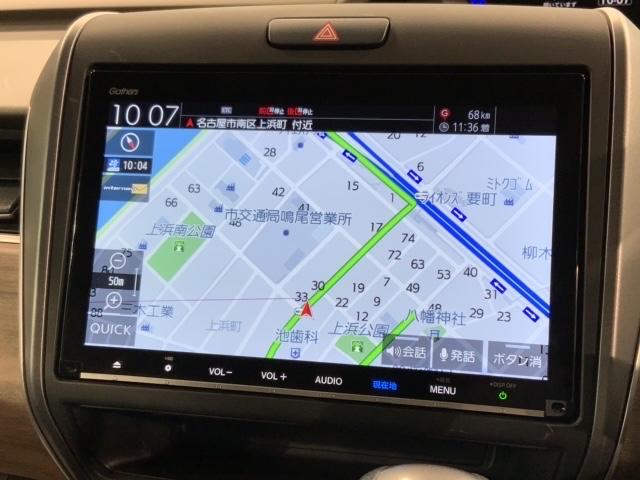 フリード Ｇ・ホンダセンシング　最長５年保証　ワンオーナ－　ナビＶＸＭ－２１７ＶＦＮｉ　ＴＶ　Ｒカメラ　ＣＤ録音　ＢＴオ－ディオ　ＤＶＤ　ＥＴＣ　ＬＥＤライト　両側電動ドア　ＶＳＡ　シ－トヒ－タ－　アルミ　スマ－トキ－　スペアキー（6枚目）