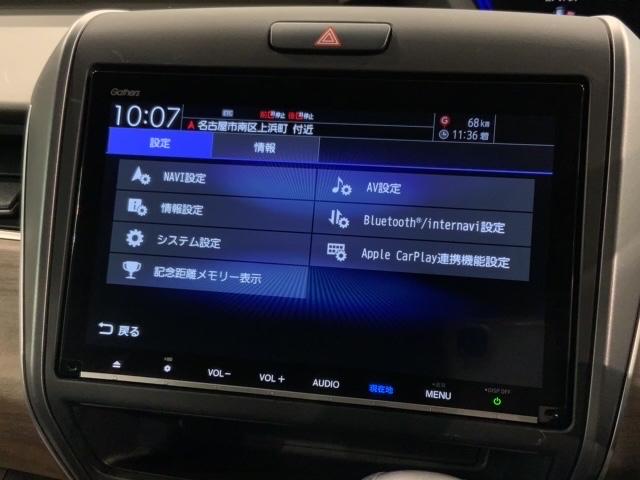 フリード Ｇ・ホンダセンシング　最長５年保証　ワンオーナ－　ナビＶＸＭ－２１７ＶＦＮｉ　ＴＶ　Ｒカメラ　ＣＤ録音　ＢＴオ－ディオ　ＤＶＤ　ＥＴＣ　ＬＥＤライト　両側電動ドア　ＶＳＡ　シ－トヒ－タ－　アルミ　スマ－トキ－　スペアキー（41枚目）