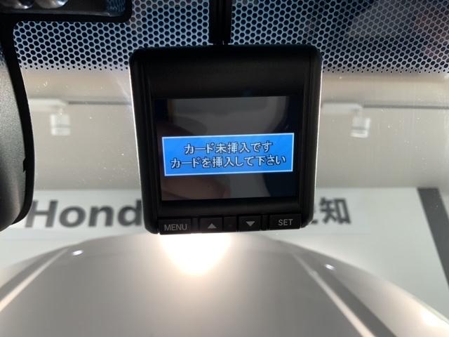 万が一の事故のときもドライブレコーダーがあると安心です。ご利用になる場合は個人情報保護の観点より新品の対応ＳＤカードをお求め下さい。