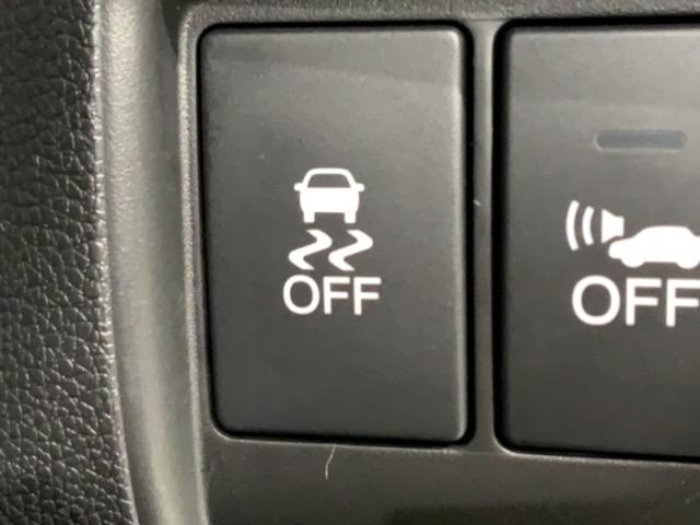 横滑り防止装置がついています。いざという時に安心ですね。