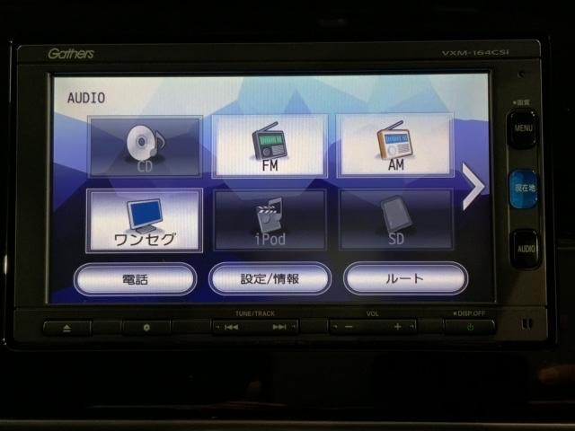 豊富に在庫を取り揃えています。軽自動車からミニバン、セダン、ＳＵＶ、話題のハイブリッド車などなど続々入荷中です！