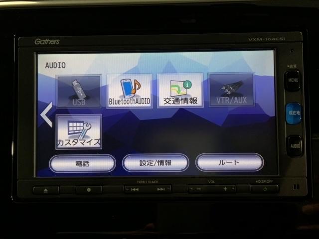 掲載されている写真以外も見てみたい、車の状態を詳しく聞きたい！などのお問い合わせもお待ちしております！