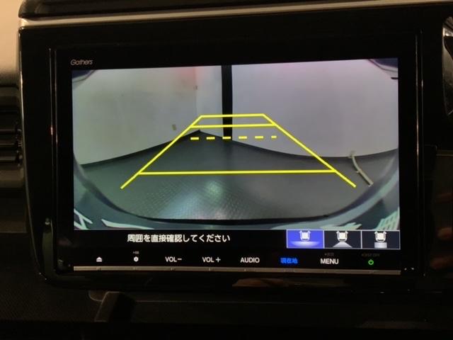 ステップワゴン モデューロXホンダセンシング 最長5年保証 ナビVXM-197VFNi TV Rカメラ CD録音 BTオ-ディオ DVD ドラレコ ETC LEDライト VSA 両側電動ドア クルコン アルミ フォグ スマートキー 盗難防止装置(6枚目)