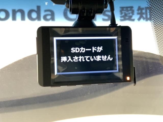 ステップワゴン モデューロXホンダセンシング 最長5年保証 ナビVXM-197VFNi TV Rカメラ CD録音 BTオ-ディオ DVD ドラレコ ETC LEDライト VSA 両側電動ドア クルコン アルミ フォグ スマートキー 盗難防止装置(11枚目)