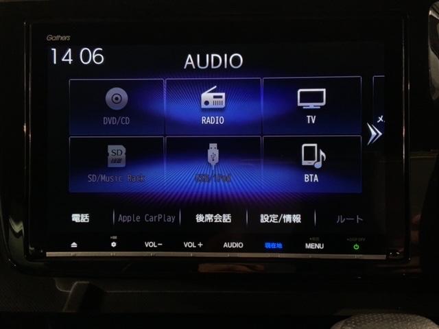 ステップワゴン モデューロXホンダセンシング 最長5年保証 ナビVXM-197VFNi TV Rカメラ CD録音 BTオ-ディオ DVD ドラレコ ETC LEDライト VSA 両側電動ドア クルコン アルミ フォグ スマートキー 盗難防止装置(40枚目)