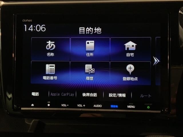 ステップワゴン モデューロXホンダセンシング 最長5年保証 ナビVXM-197VFNi TV Rカメラ CD録音 BTオ-ディオ DVD ドラレコ ETC LEDライト VSA 両側電動ドア クルコン アルミ フォグ スマートキー 盗難防止装置(41枚目)