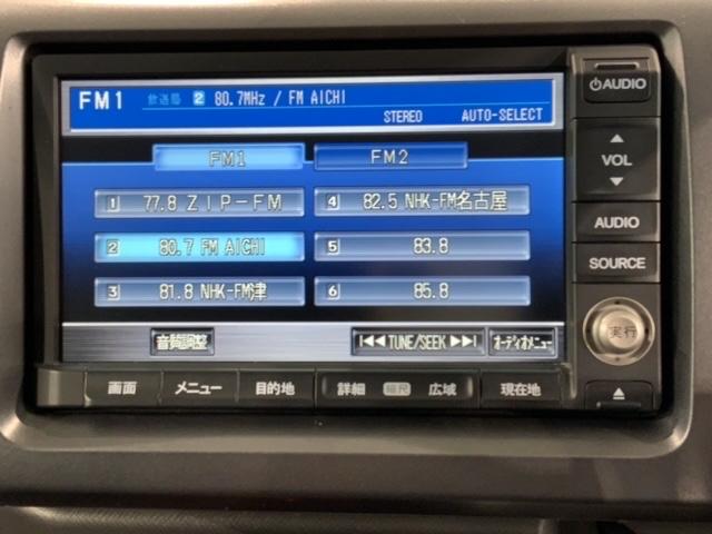 ステップワゴン GHIDエディション 1年保証 ワンオ-ナ- 純正ナビ TV Rカメラ CD録音 DVD ドラレコ Rモニタ- ETC HID 両側電動ドア VSA キ-レス 盗難防止装置 整備記録簿 ドアバイザ- AAC Wエアバッグ(38枚目)