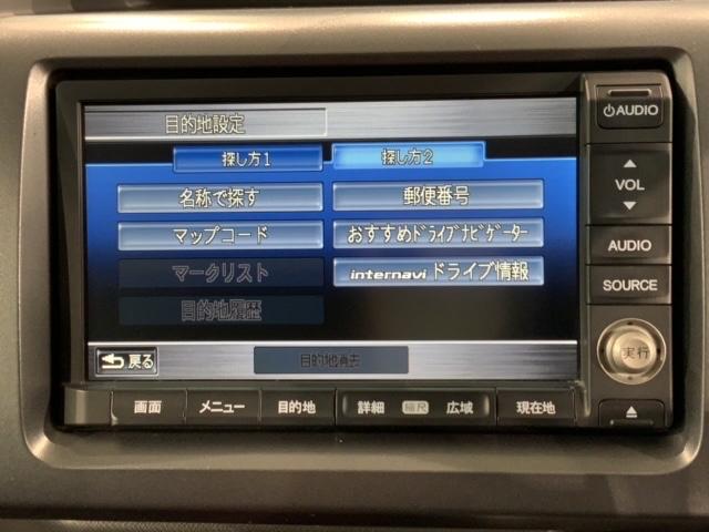 ステップワゴン GHIDエディション 1年保証 ワンオ-ナ- 純正ナビ TV Rカメラ CD録音 DVD ドラレコ Rモニタ- ETC HID 両側電動ドア VSA キ-レス 盗難防止装置 整備記録簿 ドアバイザ- AAC Wエアバッグ(41枚目)