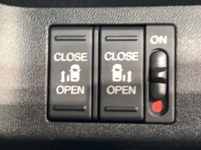 ステップワゴン G・EX H SENSING 1年保証 ナビ TV Rカメラ CD録音 DVD Rモニタ- ETC LEDライト 両側電動ドア VSA シ-トヒ-タ- アルミ スマ-トキ- スペアキー 盗難防止装置 整備記録簿(13枚目)