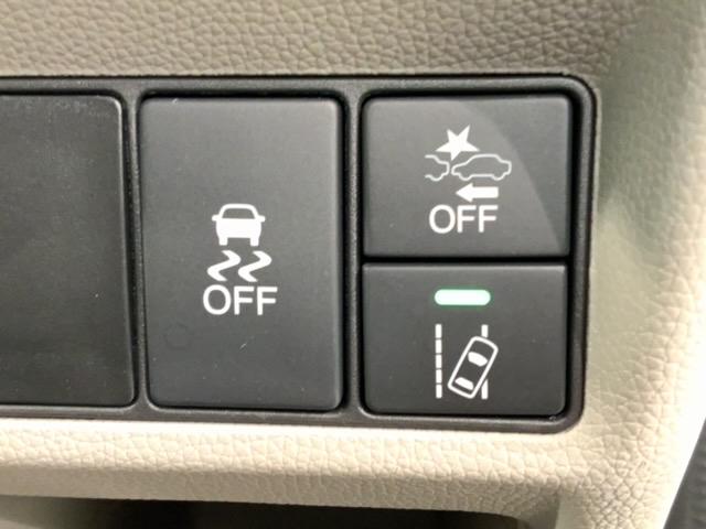 ステップワゴン G・EX H SENSING 1年保証 ナビ TV Rカメラ CD録音 DVD Rモニタ- ETC LEDライト 両側電動ドア VSA シ-トヒ-タ- アルミ スマ-トキ- スペアキー 盗難防止装置 整備記録簿(14枚目)