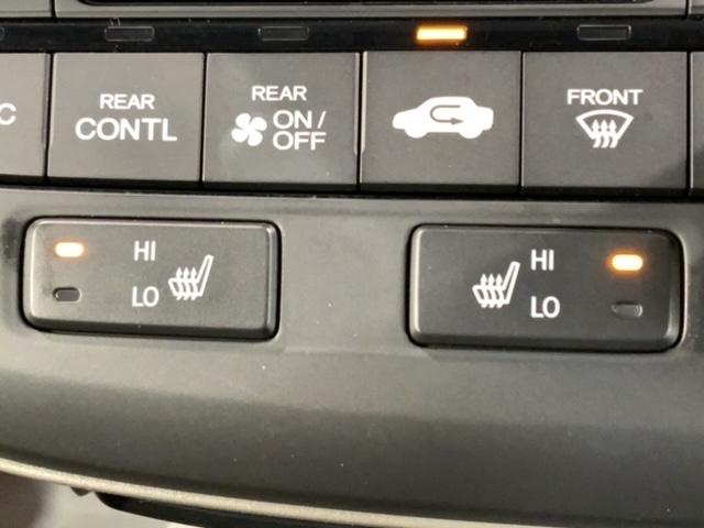 ステップワゴン G・EX H SENSING 1年保証 ナビ TV Rカメラ CD録音 DVD Rモニタ- ETC LEDライト 両側電動ドア VSA シ-トヒ-タ- アルミ スマ-トキ- スペアキー 盗難防止装置 整備記録簿(15枚目)